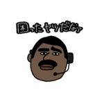 日本語勉強中の外国人たち vol.3（個別スタンプ：2）