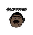 日本語勉強中の外国人たち vol.3（個別スタンプ：3）