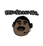 日本語勉強中の外国人たち vol.3（個別スタンプ：4）