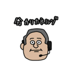 日本語勉強中の外国人たち vol.3（個別スタンプ：6）