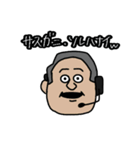日本語勉強中の外国人たち vol.3（個別スタンプ：7）