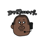 日本語勉強中の外国人たち vol.3（個別スタンプ：9）