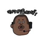 日本語勉強中の外国人たち vol.3（個別スタンプ：10）