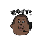 日本語勉強中の外国人たち vol.3（個別スタンプ：11）