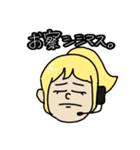 日本語勉強中の外国人たち vol.3（個別スタンプ：13）