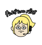 日本語勉強中の外国人たち vol.3（個別スタンプ：14）