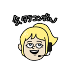 日本語勉強中の外国人たち vol.3（個別スタンプ：15）