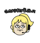 日本語勉強中の外国人たち vol.3（個別スタンプ：16）