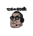 日本語勉強中の外国人たち vol.3（個別スタンプ：19）