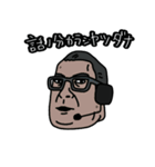 日本語勉強中の外国人たち vol.3（個別スタンプ：20）