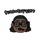 日本語勉強中の外国人たち vol.3（個別スタンプ：22）