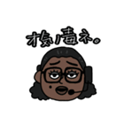 日本語勉強中の外国人たち vol.3（個別スタンプ：23）