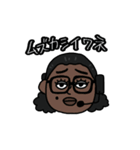 日本語勉強中の外国人たち vol.3（個別スタンプ：25）