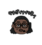 日本語勉強中の外国人たち vol.3（個別スタンプ：26）
