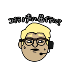 日本語勉強中の外国人たち vol.3（個別スタンプ：27）