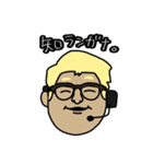 日本語勉強中の外国人たち vol.3（個別スタンプ：28）