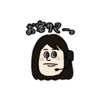 日本語勉強中の外国人たち vol.3（個別スタンプ：33）