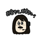 日本語勉強中の外国人たち vol.3（個別スタンプ：34）
