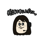 日本語勉強中の外国人たち vol.3（個別スタンプ：35）
