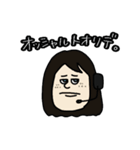 日本語勉強中の外国人たち vol.3（個別スタンプ：36）