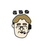 日本語勉強中の外国人たち vol.3（個別スタンプ：38）