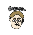 日本語勉強中の外国人たち vol.3（個別スタンプ：40）