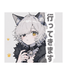 灰色猫耳パーカーの男の子スタンプ（個別スタンプ：4）