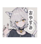 灰色猫耳パーカーの男の子スタンプ（個別スタンプ：7）