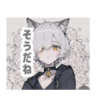 灰色猫耳パーカーの男の子スタンプ（個別スタンプ：10）