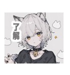 灰色猫耳パーカーの男の子スタンプ（個別スタンプ：11）