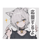 灰色猫耳パーカーの男の子スタンプ（個別スタンプ：14）