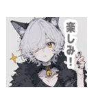 灰色猫耳パーカーの男の子スタンプ（個別スタンプ：15）