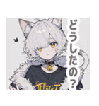 灰色猫耳パーカーの男の子スタンプ（個別スタンプ：24）
