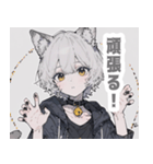 灰色猫耳パーカーの男の子スタンプ（個別スタンプ：27）