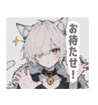 灰色猫耳パーカーの男の子スタンプ（個別スタンプ：33）