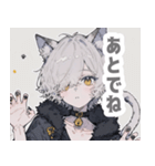 灰色猫耳パーカーの男の子スタンプ（個別スタンプ：38）