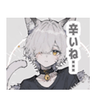 灰色猫耳パーカーの男の子スタンプ（個別スタンプ：39）