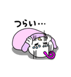 まつげったまご（個別スタンプ：1）