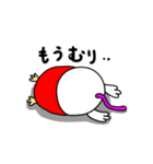 まつげったまご（個別スタンプ：2）
