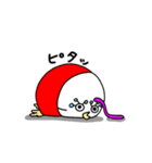 まつげったまご（個別スタンプ：3）