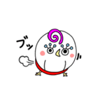 まつげったまご（個別スタンプ：7）