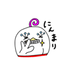 まつげったまご（個別スタンプ：9）