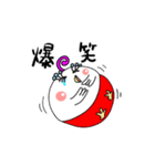 まつげったまご（個別スタンプ：12）