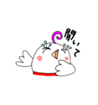 まつげったまご（個別スタンプ：14）