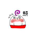 まつげったまご（個別スタンプ：16）