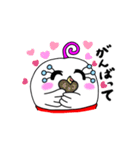 まつげったまご（個別スタンプ：18）