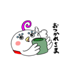 まつげったまご（個別スタンプ：19）