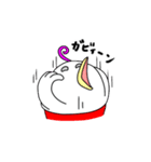 まつげったまご（個別スタンプ：20）