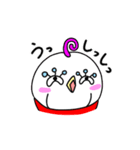まつげったまご（個別スタンプ：25）