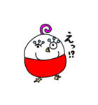 まつげったまご（個別スタンプ：26）